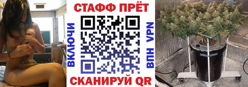Цена Артём АМФЕТАМИН  Бошки Шишки  Меф мяу мяу  ГАШ  COCAIN 