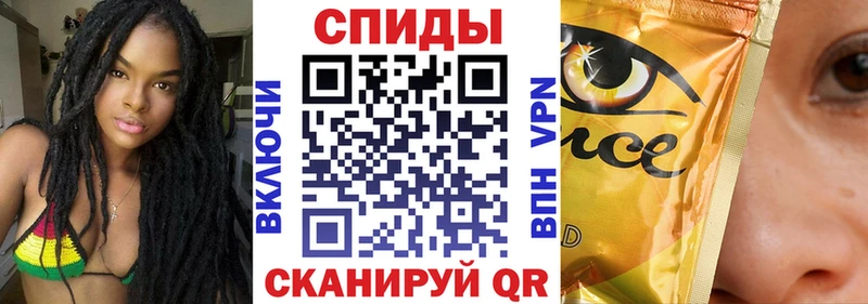 БУТИРАТ 1.4BDO  Артём 