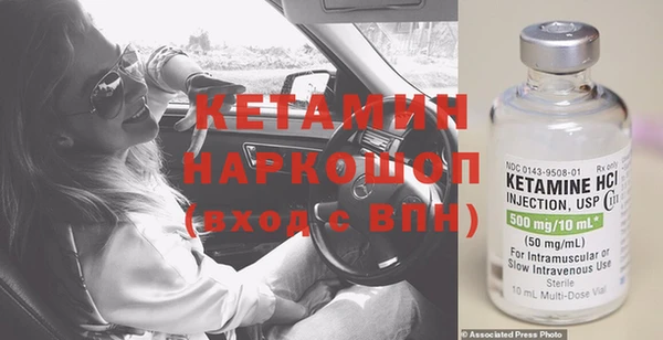 mix Алексин