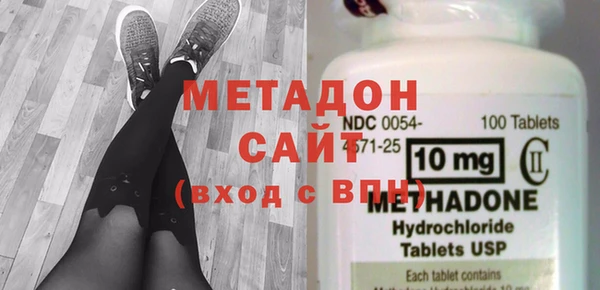 mix Алексин
