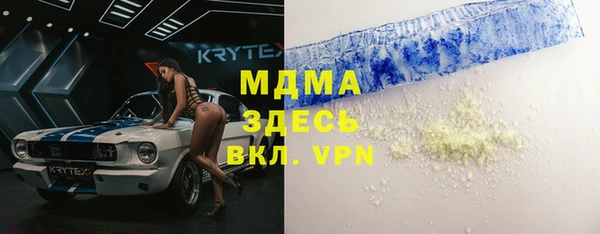 прущая мука Алзамай