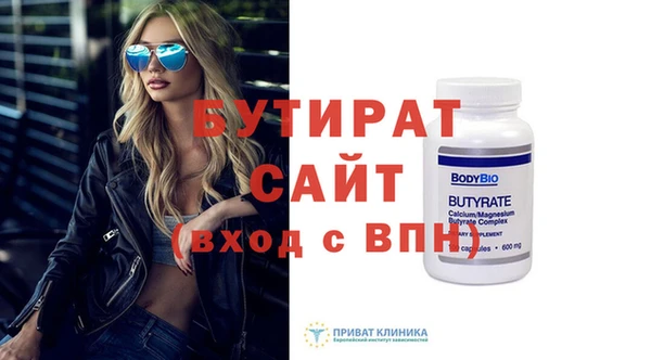 mix Алексин