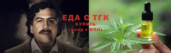 mdma Чекалин