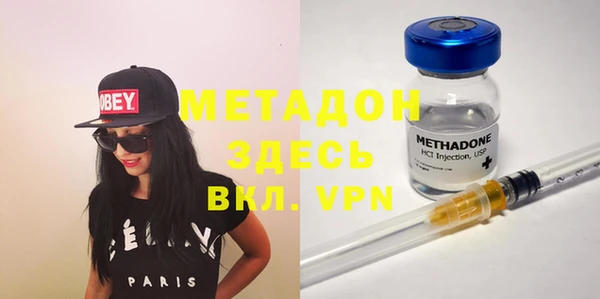 скорость mdpv Алексеевка