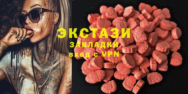 скорость mdpv Алексеевка