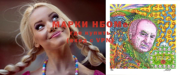 mix Алексин