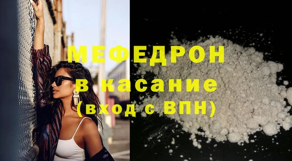mix Алексин