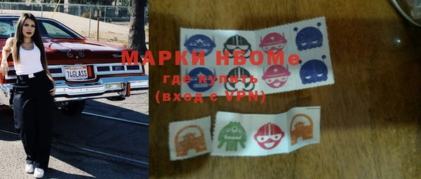 прущая мука Алзамай