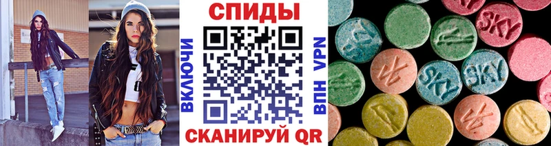 hydra маркетплейс  Артём  Первитин винт 